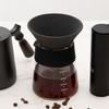 Reusable Microporous Ceramic Coffee Filter Non-Porous Tea Filter Unique Coffee Drip Cup  Gift