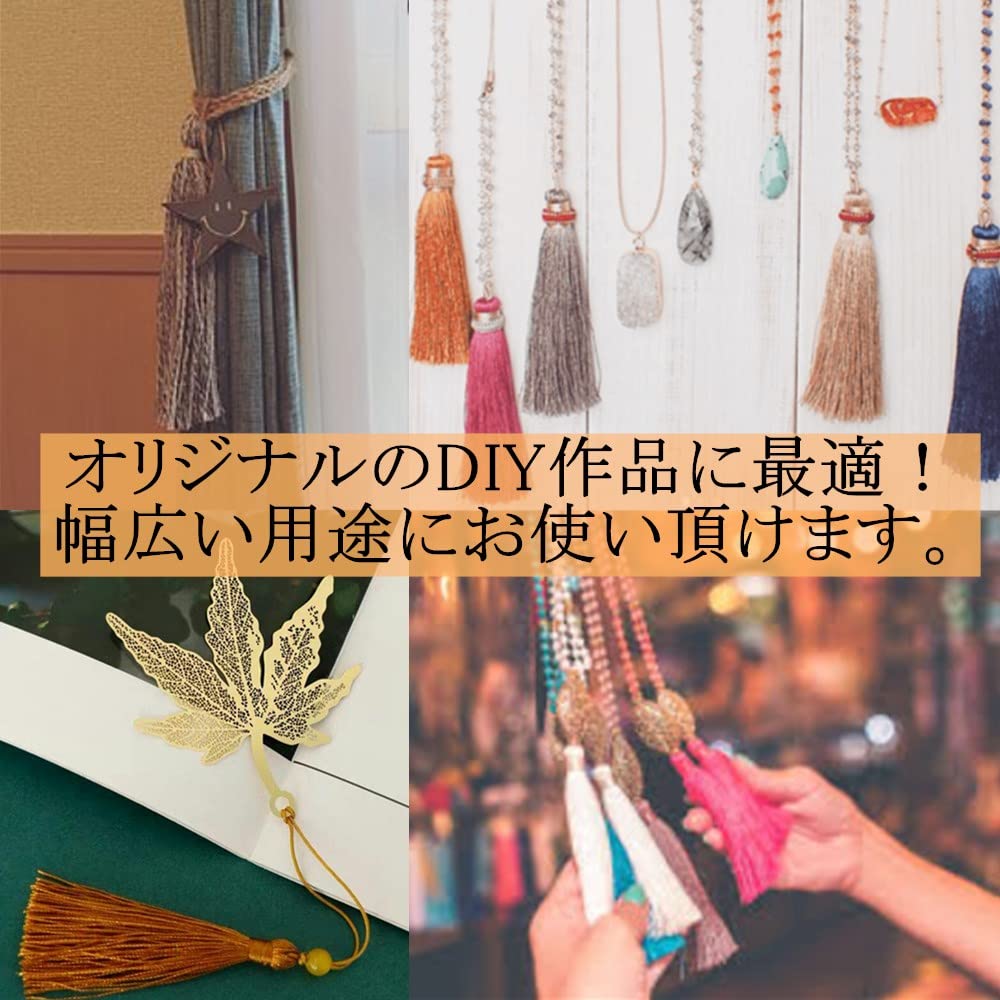 Sweetimes Fringe Craft Craft 98 Supplies, Tassels, Accessories, 32-Color Set, No.