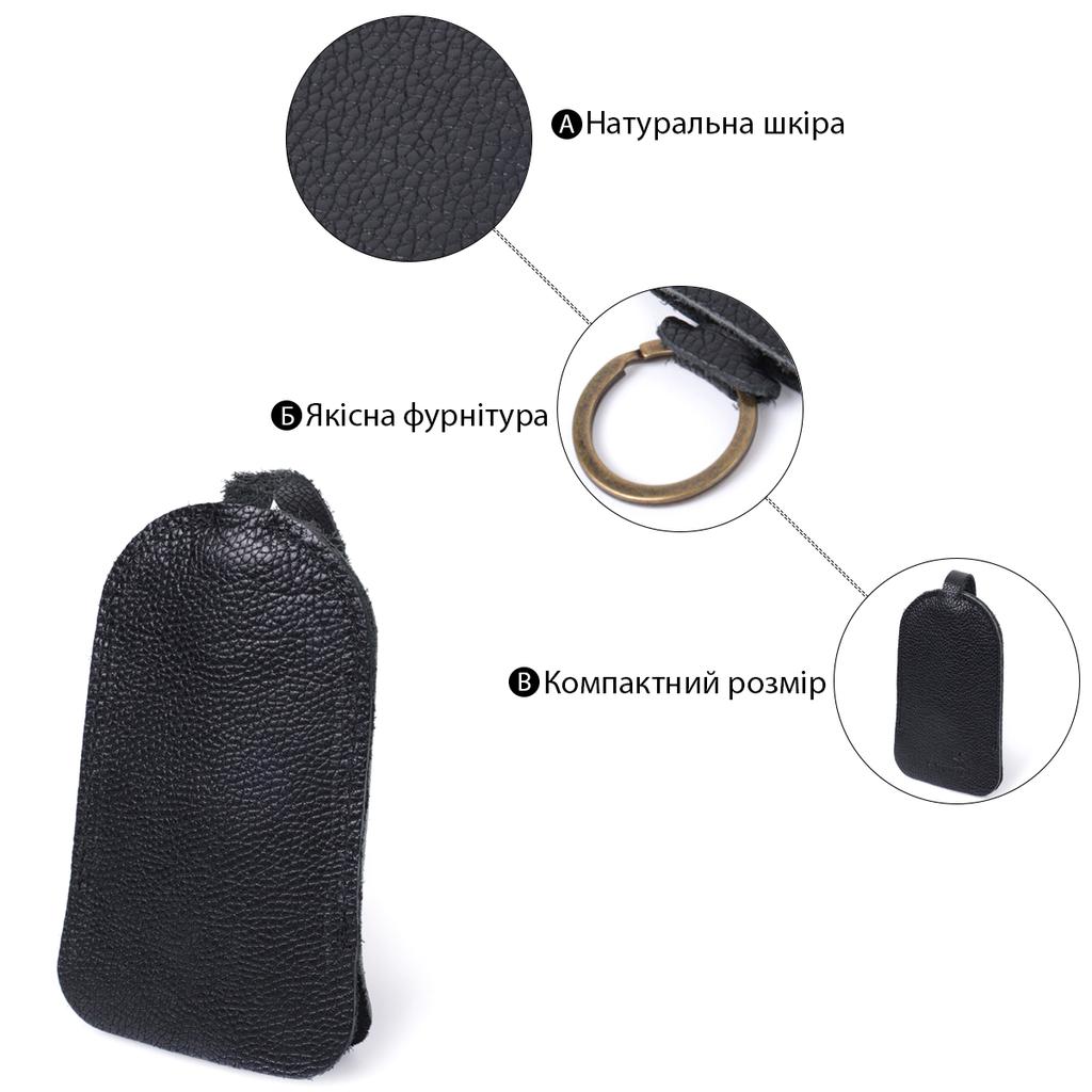 Spacious Key Holder SHVIGEL Key Wallet 15313 Made of Genuine Leather Black