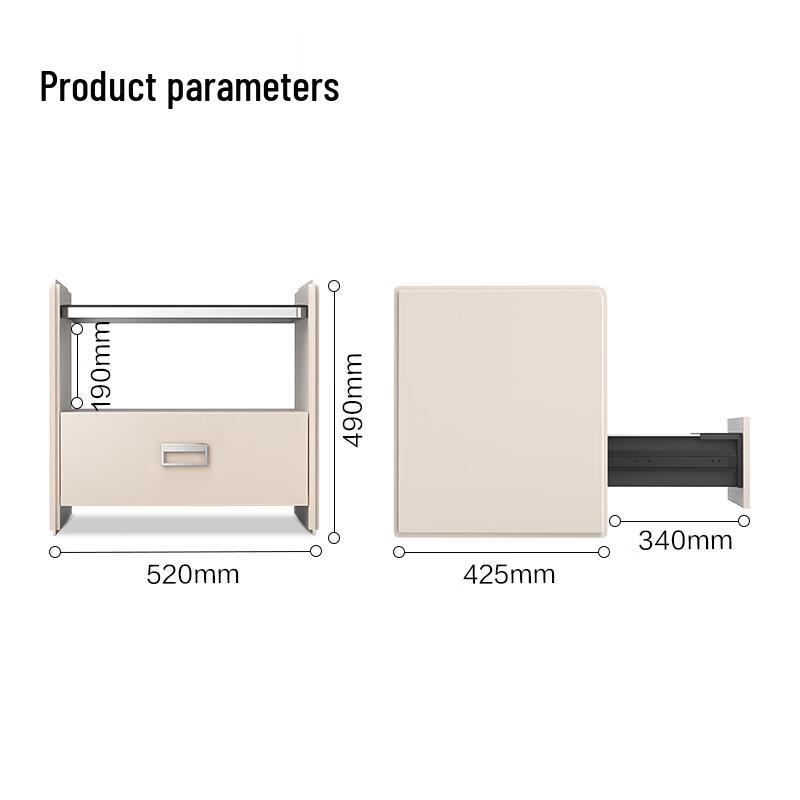 Deli Bedside Fingerprint & Password Safe