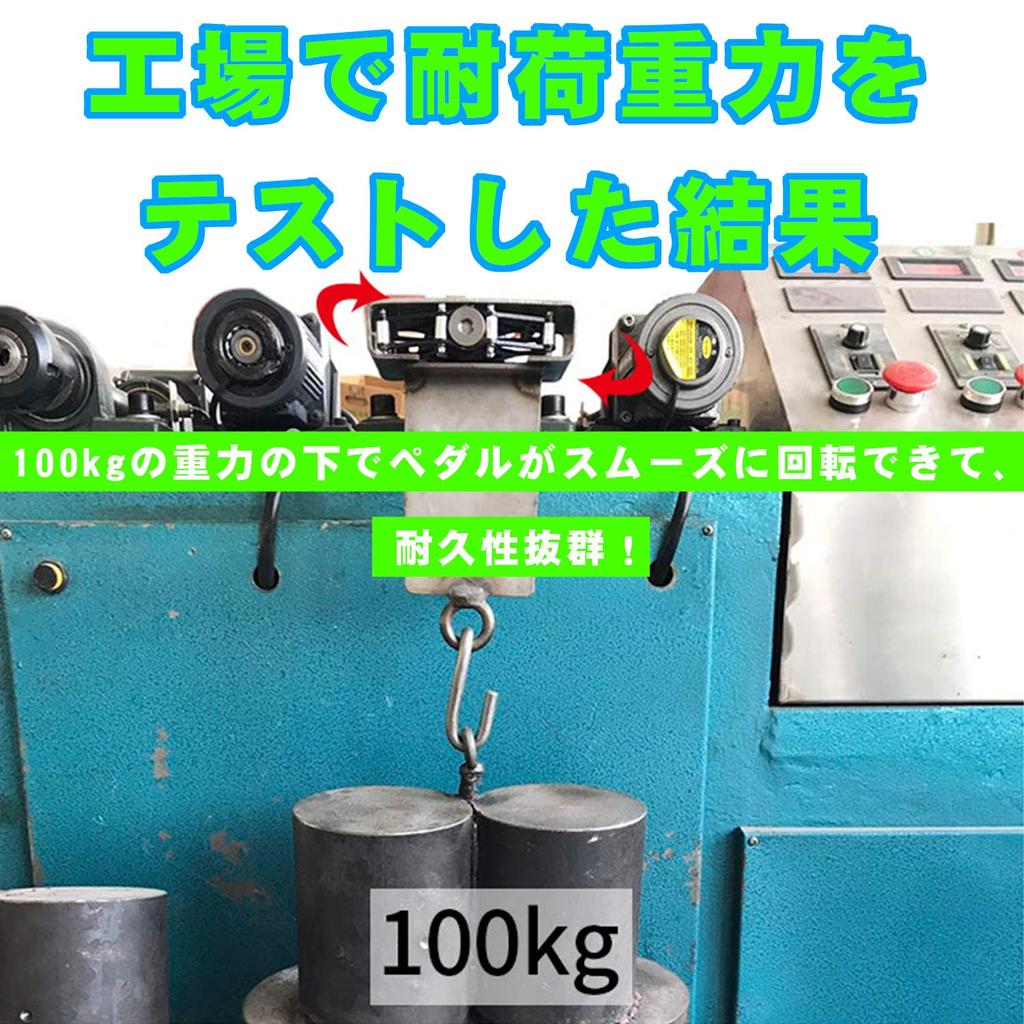 Велосипед Promend Carbon Fiber Carbon, качество один год, горный велосипед, 3 левых и правых, алюминиевые, сверхпрочные [новый материал], педали, волокно, гарантия,