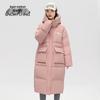 XueZhongFei Women's Long Hooded Casual Warm Down Jacket