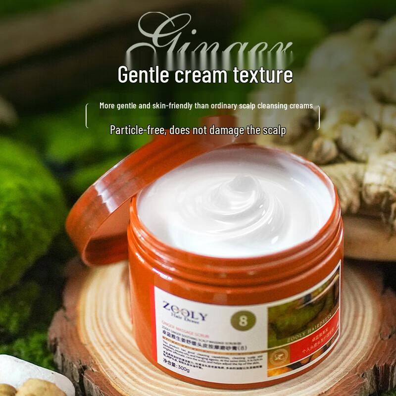 Скраб для кожи головы Zhuolanya с имбирем