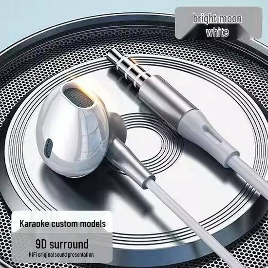 Проводные металлические наушники высокой четкости, внутриканальные наушники HIFI с проводным управлением, разъем Type-C для мобильных устройств, ПК и игр