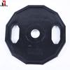 Kangliqiang LP5 Twelve-Sided Hand Grip Rubber Barbell Weight Plate