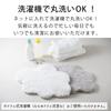 &NE Cloud Microfiber Bath Mat NHZ-119-WH, White, 60 x 43 cm, Made in Japan