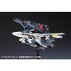 WAVE Super Dimension Fortress Macross Do You Remember Strike Valkyrie Fighter Ichijo Hikaru Machine 1/100 Love? VF-1S