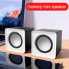 Portable Computer Speaker USB Power Music Player Amplifier Loudspeaker Stereo Sound Box For Desktop PC Laptop Wired Speaker