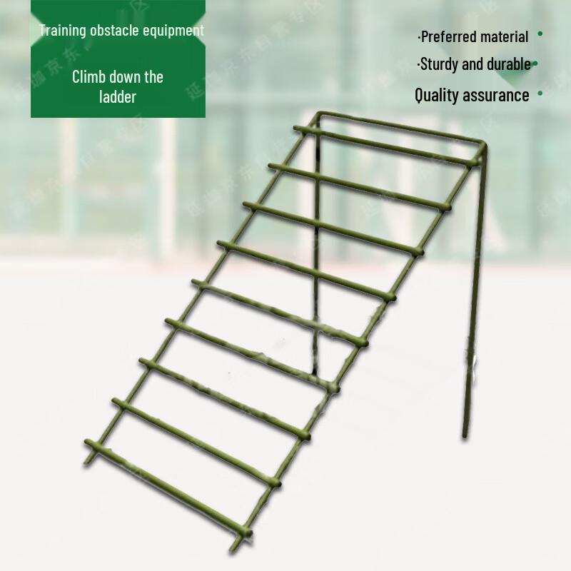 YanJia 600m Outdoor Obstacle Course Equipment