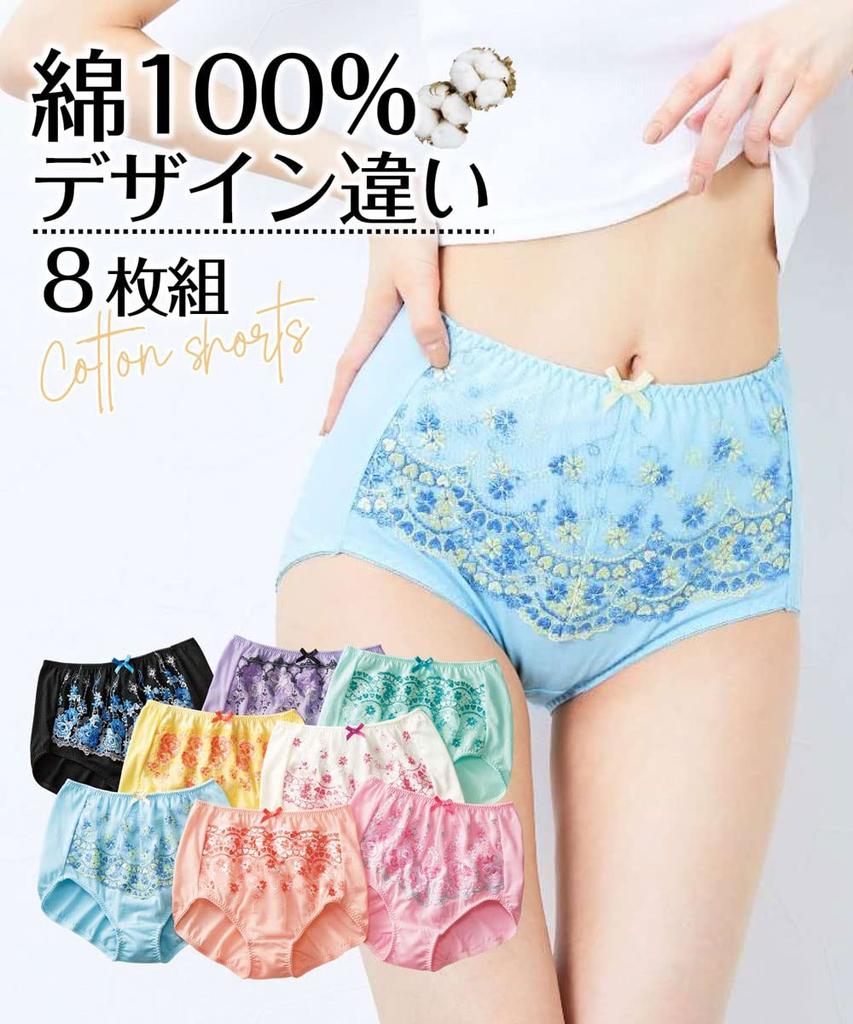 Nissen Regular Panties with Lace To Keep Out of the 3L Shorts, 100% Cotton, Deep-Length Belly, 8-Pack, Pastel,