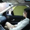 Innovative Car Side Window Sunshade - Heat Insulation Curtain for Sun Protection