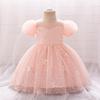 Pink Puff Sleeve Princess Flower Girl Dress with Mesh Skirt