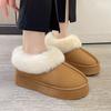 2024 New Women's Winter Warmth Thickened Plush Thick Bottom Cotton Flat Heels Women's Boots