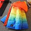 Boys' Winter Cotton Coat Thick Cotton Jacket Medium and Long Rainbow Gradient Design
