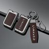 Чехол для ключей Lynk & Co 900: Ультра надежная металлическая пряжка-сумка для автомобиля для модели Nine Hundred