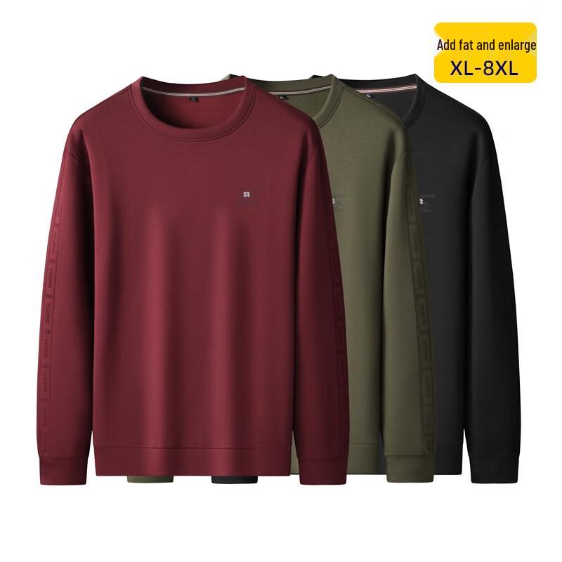Мужской повседневный свитшот большого размера с длинным рукавом и круглым вырезом