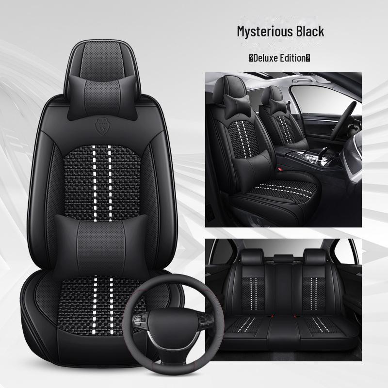 2023 Новая универсальная подушка для сиденья автомобиля из кожи наппа Ice Silk для всех сезонов