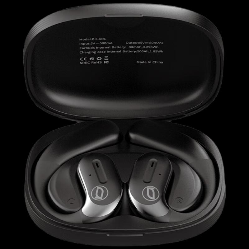 Bach John BH-ARC Open-Ear Wireless Sports Earphones