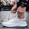 Новые поступления, повседневная спортивная дышащая мужская обувь, сетчатые низкие удобные кроссовки для мужчин, обувь для бега, вязаная белая обувь