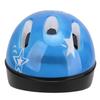 Skateboard Cycling Helmet for Kids Lightweight Adjustable Ventilation Bicycle Helmet for Children Blue