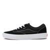 Skate Curren Caples Vn000d85bzw Gum Black White