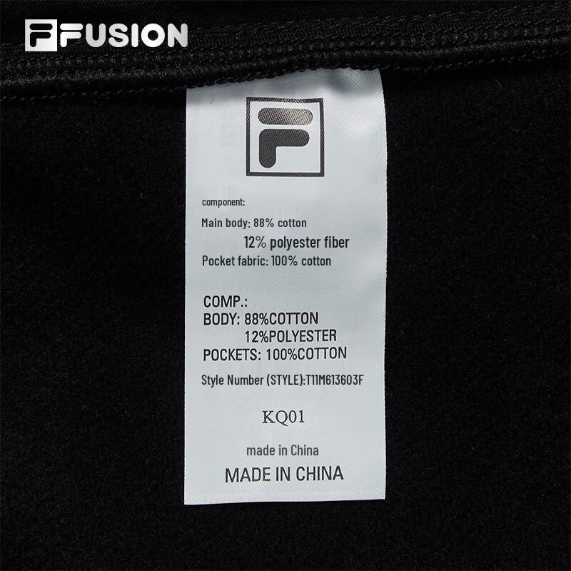 Fila FUSION Мужские вязаные брюки с манжетами и флисовой подкладкой