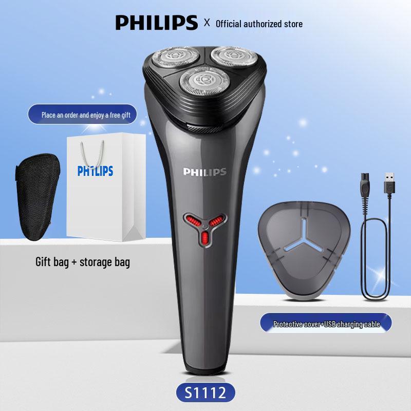 Philips S1213 Мужская водонепроницаемая электробритва - Обновленная версия
