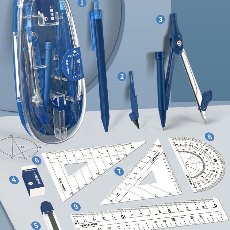 Набор геометрии из 9 предметов для школы: Компас, Транспортир, Линейка, Угольник и другое