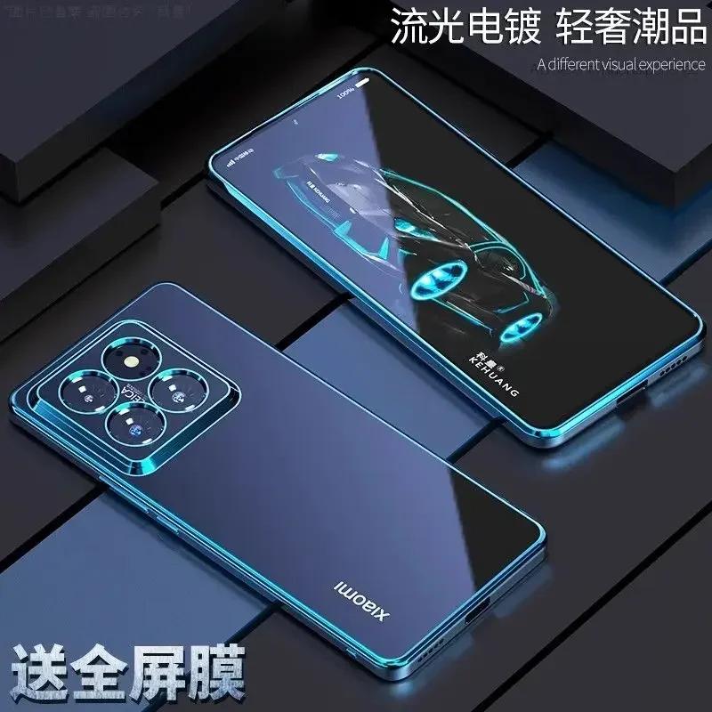 Для Xiaomi 14T Pro 15T 17T Pro O X7Pro Мягкий прозрачный силиконовый противоударный чехол Для Xiaomi 13T Гальванизированная рамка ТПУ чехол