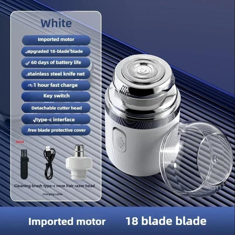 Мини Дорожная Электробритва Компактная USB Капсула Путешественник Сверхдолгий Срок Службы Портативная Мощная Быстрое Бритье Бесшумная Бритва