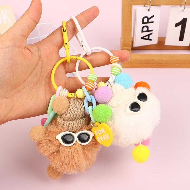 Угольный шар, цветная сумка, плюшевый брелок, имитация плюша, кулон, кулон для волос