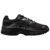 Nike Air Max Moto 2K Удобная и легкая повседневная обувь Мужская Черная IO9279-001