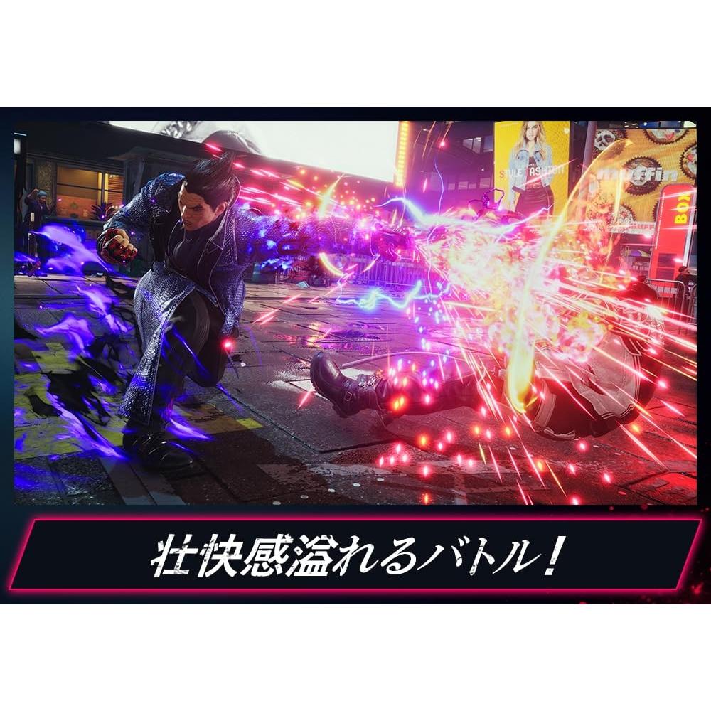 PS5 Tekken 8 - Ultimate Fighting Game for PlayStation 5(Japanese Edition)