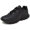Nike Мужские кроссовки Air Max DN8 Черный Антрацит FQ7860-002