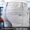 Мужские светло-серые облегающие джинсы Lyocell Ice Silk Skinny