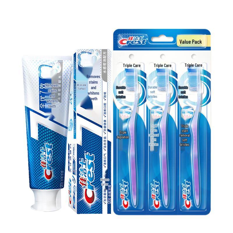 Отбеливающая зубная паста Crest 7 эффектов и набор зубных щеток Triple Care