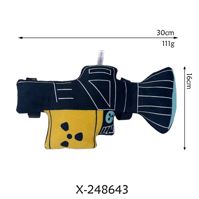 Skibidi Toilet Plush Toy Upgrade Titan TV Toy Skibidi Dop Speakerman Cameraman TV Man Titans Camcordeman Plush Gift