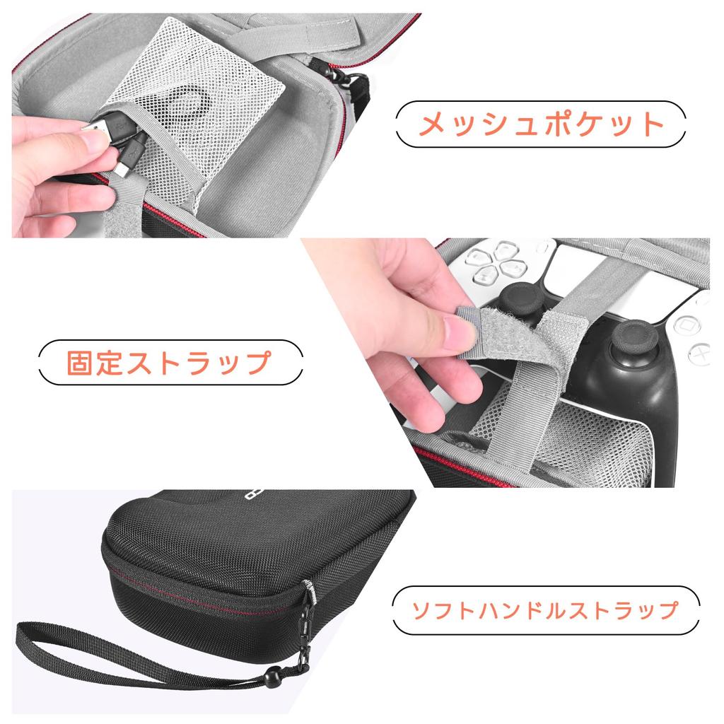 RLSOCO Чехол для хранения, совместимый с контроллером BIGBIG WON BLITZ2 / Rainbow 2 SE (Только случай)