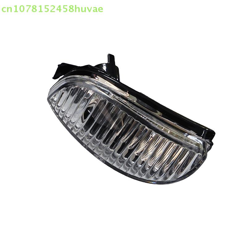 MAX-66~ 1 Pc Reverse Mirror Signal Light 261600509R For Renault Logan Sandero II Turn Signal Light