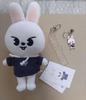 [USED] Stray Kids Original Plush Keychain Mini Levitt Reno
