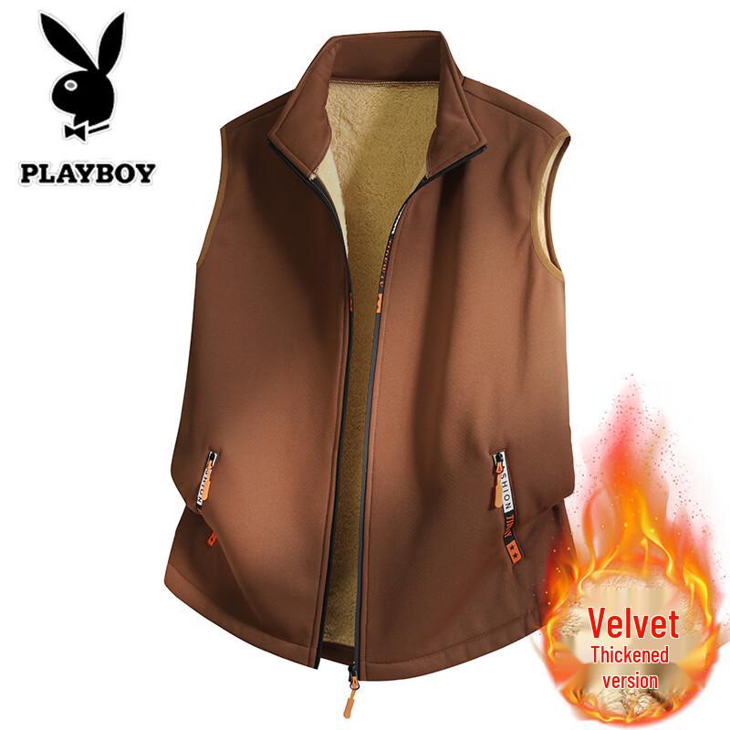 PLAYBOY Men's Padded Windproof Stand Collar Thermal Vest