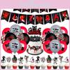 Scary Siren Head Cartoon Cat Horror Birthday Party Balloon Banner Cake Topper