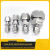 Jundingying 316L 1/4 Нержавеющая сталь Феррульный соединитель