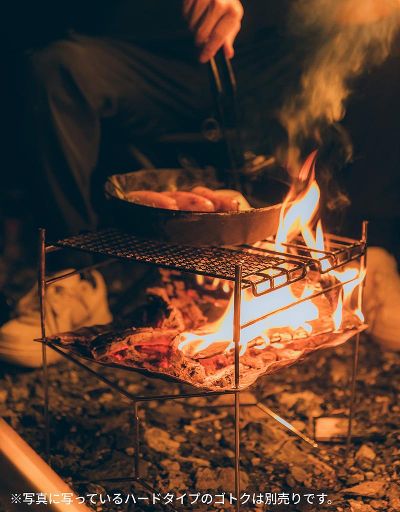 CAMPING MOON Solo Grill B4-Type Campfire Grill, Fire Mesh, All-Stainless Steel 304 with Canvas Case, SOLO-201