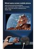 Portable Mini Projector for Children's Animation with Mobile Screen Mirroring