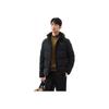 Training Series Solid Color Zipper Hooded Versatile Casual Down Jacket Men Outerwear 952547901-1