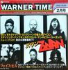 CD VARIOUS - Warner Time 2003 Feb. - Warner Musi PCS611PROMO Warner Music Gr 2003 Japan Rap & Hip-Hop/R&B Used