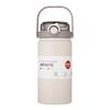 APLO 1000ml Dual-Drink Thermal Bottle