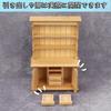 Moin Moin Miniature Furniture Dollhouse Shelf Width 9 X Height 16 X Depth 4cm White White Cupboard Wood Cupboard Dining Kitchen Doll Doll Retro