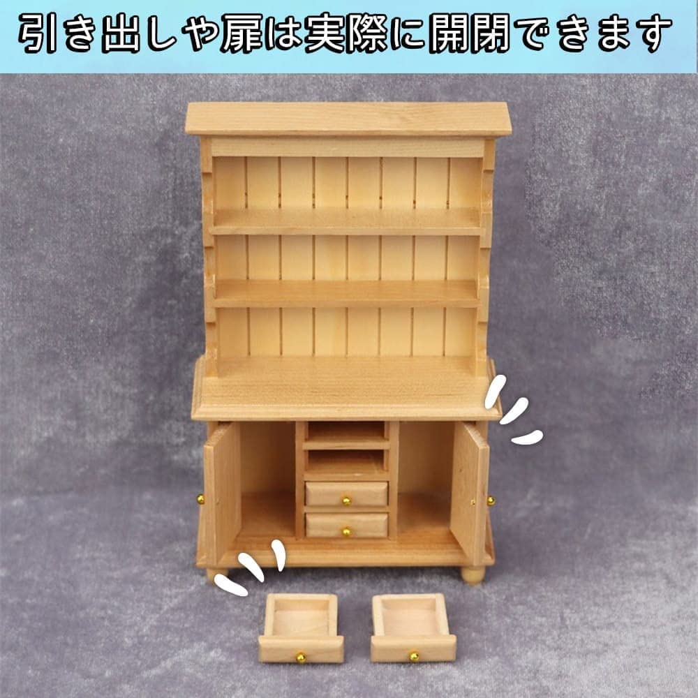 Moin Moin Miniature Furniture Dollhouse Shelf Width 9 X Height 16 X Depth 4cm White White Cupboard Wood Cupboard Dining Kitchen Doll Doll Retro